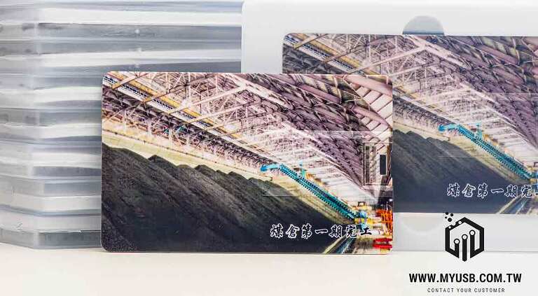 《客制化usb隨身碟》uv彩印名片型隨身碟台灣電力公司2